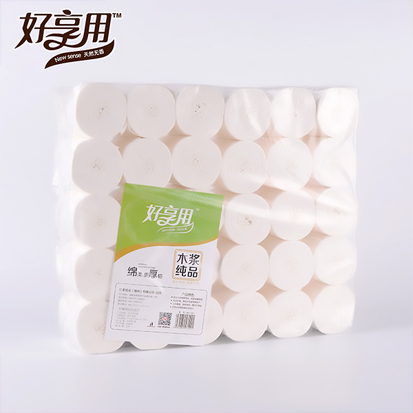 厦门无芯卷筒纸