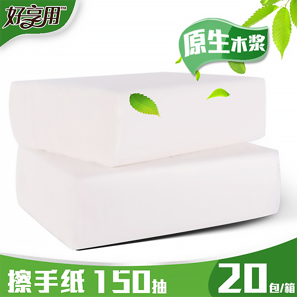 厦门擦手纸